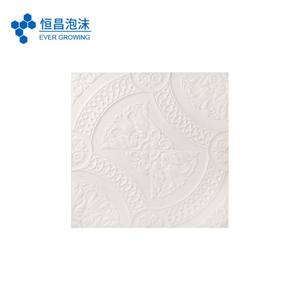 Panneaux de <span class=keywords><strong>faux</strong></span> <span class=keywords><strong>plafond</strong></span> EPS modernes et élégants pour un beau <span class=keywords><strong>plafond</strong></span> intérieur de maison - Product Image 3