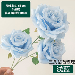 Grande rose artificielle bleu clair DAMAI, cinq grandes roses bleues en soie pour mariage, décoration de table, vase, photographie - Product Image 5