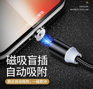 Cable magnético 3 en 1 para iphone, cable magnético <span class=keywords><strong>micro</strong></span> tipo c de 1 m y 3 pies - Product Image 6