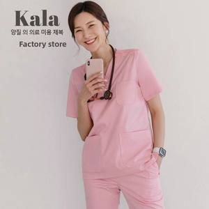 Ensemble de Blouse et Pantalon Chirurgical pour Femme – Tenue Médicale Professionnelle pour Infirmière, Salon de Beauté, Spa et Médecin - Product Image 5