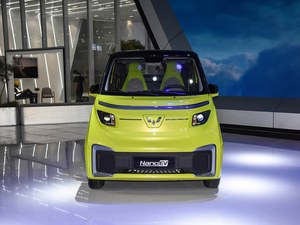 Consegna Rapida Wuling NanoEV <span class=keywords><strong>2021</strong></span> Edizione Zootopia Nick <span class=keywords><strong>Mini</strong></span> Elettrica Pura - Product Image 1