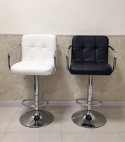 Chaise de bar ergonomique pour îlot de cuisine, tabouret de bar moderne et haut, pivotant et réglable, pour cafés