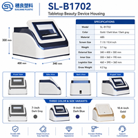 Boîtier de machine esthétique en ABS avec moule personnalisé et service de marquage OEM SUILIANG SL-B2239
