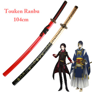 Fábrica personalizada juego en línea Cosplay juguete espadas armas Touken Ranbu Katana - Product Image 1
