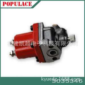 ชุดวาล์วโซลินอยด์หยุดการทำงาน 3035346 สำหรับเครื่องกำเนิดไฟฟ้าดีเซล วัสดุเหล็ก ชิ้นส่วนควบคุมการปิดเครื่อง หมายเลขชิ้นส่วน 3035342 3408421 - Product Image 4