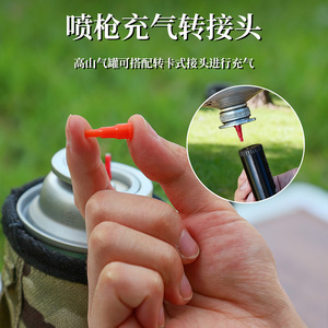 Outdoor Gas Canister Refill Nozzle For Lighters <b>Welding</b> <b>Torch</b> Blowtorch Camping Adapter Plastic Stove Head Adapter D-023 - Product Image 3