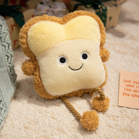 Oreiller de poupée en peluche super douce avec logo personnalisé Simulation de pain grillé cadeau créatif pour les enfants de 2 à 14 ans