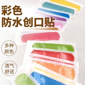 Source factory candy-colored cartoon PE bandages, colored solid color bandages, wound hemostasis, anti-chafing, and OK bandages. - Product Image 1