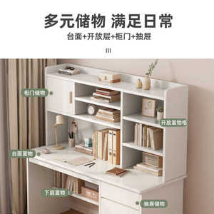 Bàn máy tính, phòng ngủ, bàn để bàn tại nhà, giá sách tích hợp, bàn viết tại nhà cho học sinh, nhà cho thuê đơn giản, bàn văn phòng - Product Image 5