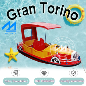 水上タクシーボート水上遊具工場水上遊具クラシックバンパーカーボートデザイングラスファイバーペダル電気ボート - Product Image 6