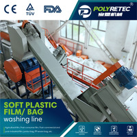 Botol plastik Kimia Harian POLYRETEC limbah dan wadah mesin penghancur dan pengering mesin cuci jalur cuci plastik