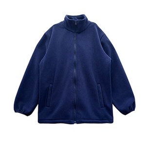 Conjunto de Uniforme Escolar 521005M para Primaria y Secundaria, Traje Deportivo de Invierno de 3 Piezas con Capucha Azul Marino Personalizado - Product Image 4