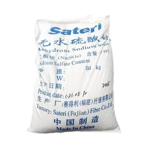 Industrial grade Sodium Sulphate Anhydrous Sodium Sulfate 99% with fast delivery