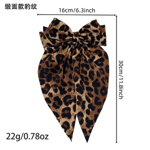 Vintage Leopard Print Big <b>Bow</b> Hair <b>Clip</b> Long Floating Ribbon Spring Barrette Women Temperament Versatile Daily Hair Accessory - Product Image 6