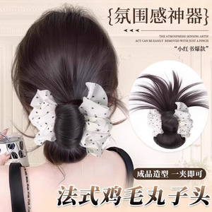 Peluca de moño bajo con lunares y clip para mujer, estilo veraniego, moño esponjoso, aspecto natural - Product Image 6