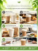 Couvercle de tasse biodégradable 80-90 mm, résistant à la chaleur, en résidus de canne à sucre, jetable, rond, design moderne et minimaliste