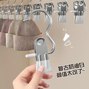 Multifunctional <b>Clothes</b> Clip With Anti Slip Design For Socks Underwear Lingerie <b>Storage</b> Hook Rectangle Shape Household Use - Product Image 2