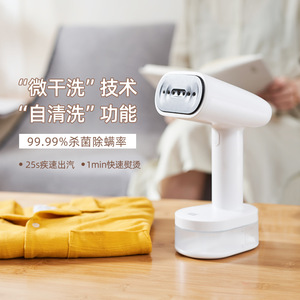 Handheld Steam Iron Dual Purpose Flat Hanging Portable Aluminum Ceramic Soleplate Wet Dry Use 0.8L Capacity - Product Image 3