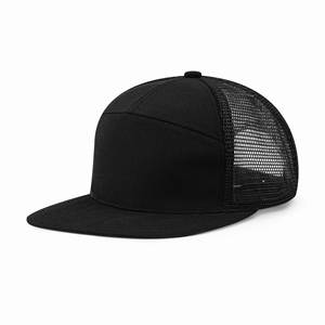 หมวกตาข่าย 7 แผง ปรับขนาดได้ หมวกเบสบอลแบบเรียบ หมวก Trucker ไซส์ใหญ่ หมวกแก๊ปตาข่ายด้านหลัง สำหรับผู้ชายและผู้หญิง ของขวัญ - Product Image 2