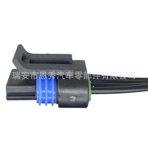DJ7041Y-1.5-21ปลั๊กเซ็นเซอร์ความดันการบริโภคภายในประเทศสำหรับ Buick Sail - Product Image 3