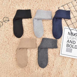 SHANXIN Solid Color Thick Winter Men <strong>Socks</strong> Quality High <strong>Wool</strong> - Product Image 3