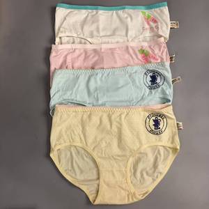 Pantalones Cortos para Niños y Niñas, <span class=keywords><strong>Ropa</strong></span> <span class=keywords><strong>de</strong></span> Exceso <span class=keywords><strong>de</strong></span> Inventario, <span class=keywords><strong>Ropa</strong></span> Interior Infantil, Pantalones Cortos - Product Image 2