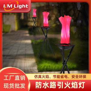 โคมไฟนำทางรูปเปลวไฟ ลิมิน ไฟ LED กันน้ำ สำหรับตกแต่งสวนในร่มและกลางแจ้ง - Product Image 4