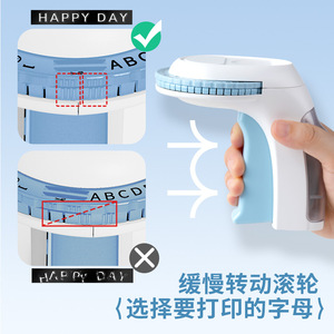 Impresora de Etiquetas Portátil NiiMbot Omega S, Grabado en Relieve en Plástico, 126x86x126mm, 148g, No Requiere Electricidad - Product Image 4