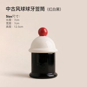 2025 Original Creative Ceramic <b>Toothpick</b> Box Small Plastic Home Decoration Ornament Elegant <b>Toothpick</b> Holder - Product Image 4