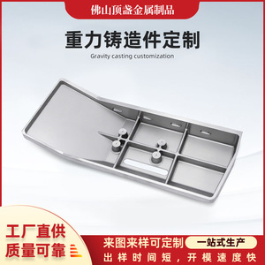 Top Cup Metal Die Casting Aluminum Alloy Parts Custom Machined For Metallurgy Applications - Product Image 5