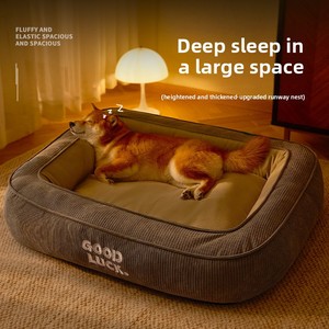 Nouveau <span class=keywords><strong>Lit</strong></span> pour animaux de compagnie universel quatre saisons, épais et surélevé, pour chat et chien, chaud, pour usage intérieur, vente en gros transfrontalière - Product Image 1