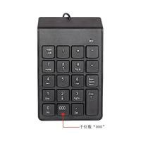 Teclado Numérico Externo Ultra Delgado y Portátil, Mini Teclado Numérico USB con Cable, Teclado Numérico Tipo Chocolate para Computadora Portátil y PC