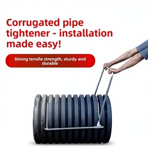 手动式HDPE双壁波纹管拉管器安装工具建筑工地工具 - Product Image 5