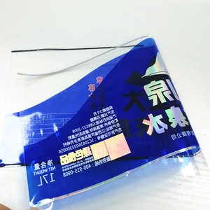 Étiquette seau de très grande taille, impression personnalisée, étiquette autocollante transparente en feuille Laser, bpp, en rouleau, pièces - Product Image 6