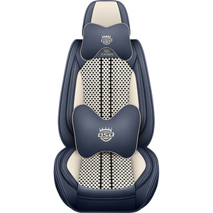 Housse siège luxe cuir couvre chaises voiture rouge housse de siège de voiture sièges ensemble complet - Product Image 1