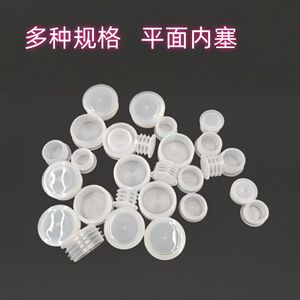 Tapón Interior Sellado de Plástico Transparente con Rosca, Múltiples Tamaños, Embalaje General - Product Image 4