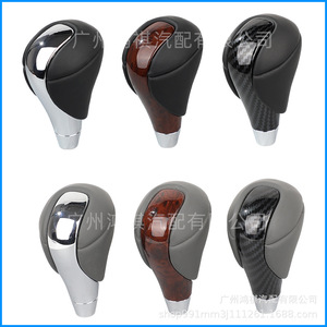 Lexus Gear <b>Shift</b> <b>Knob</b> Automatic ABS Ergonomic Fit For GS300 LS460 IS250 RX350 RX450h IS350 ES300 E - Product Image 2