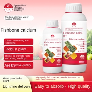 Solution nutritive liquide Daojimei personnalisée en usine <span class=keywords><strong>pour</strong></span> plantes de jardin, à base de protéines de poissons et d'algues, favorisant l'explosion racinaire des arbres - Product Image 3