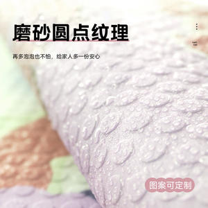 Tapis de salle de bain en PVC sur mesure, rectangulaire, antidérapant, avec motif de dessin animé imprimé, pour usage domestique, 40-60x70-100cm - Product Image 2