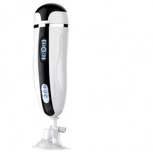 男性用オナニー器具 7種振動モード 自動電動クリップ吸引 ペニストレーニングデバイス エアクラフトカップ 大人のおもちゃ - Product Image 3