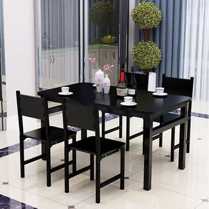 Ensemble table et chaises <span class=keywords><strong>de</strong></span> <span class=keywords><strong>cuisine</strong></span>, ensemble <span class=keywords><strong>de</strong></span> table <span class=keywords><strong>de</strong></span> salle à manger avec structure en métal et plateau en MDF pour 4 à 8 personnes - Product Image 1