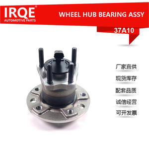 Unidad de Rodamiento de Cubo de Rueda Trasera IRQE-37A10 37A10 para Opel, Repuesto para Autos Europeos - Product Image 5