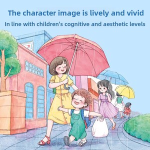 Kang Xiaozhi Hairun Sunshine Livres d'images sur l'éducation à la sécurité physique pour enfants-I Don'<span class=keywords><strong>t</strong></span> Go Away Strangers Impression personnalisée CN;BEI - Product Image 4