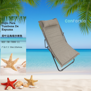 Tappetino da Spiaggia TUMBONA ad Alta Densità 50*120*4CM-11, Set Regalo per Bagno e Doccia - Product Image 3