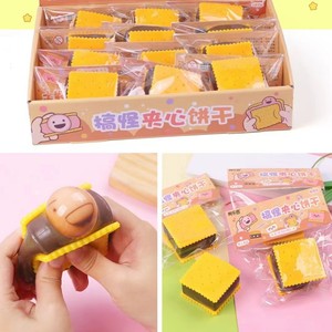 Juguete Antiestrés de TPR con Forma de Galleta de Chocolate, para Aliviar el Estrés, Promocional, para Niños y Niñas - Product Image 3