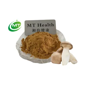 Super Quality King Oyster Mushroom/ King Trumpet Mushroom Extract 30% Polysaccharides Pleurotus Eryngii Extract