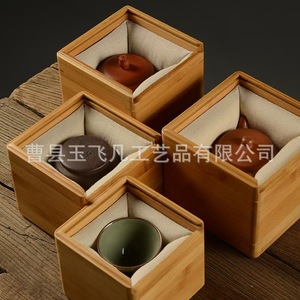Caja de almacenamiento de bambú cuadrada hecha a mano para artículos de té, regalo, artesanía - Product Image 2