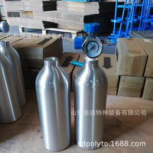 Bouteille de plongée légère en alliage d'aluminium de 2,8 L, facile à transporter, pour oxygène, dioxyde de carbone et hélium - Product Image 3