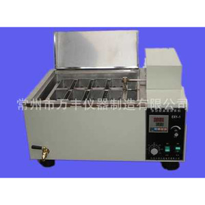 Agitador Orbital Digital de Temperatura Constante Rj X para Hospitales, Bancos de Sangre, Terapia de Plasma, 40 kg, Temporizador de 0 a 120 Minutos - Product Image 1