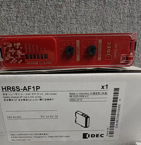 Módulo de Relé de Seguridad IDEC IoT DC24V 12A con Pantalla LED, Conexión por Tornillo, Montaje Enchufable - Product Image 6
